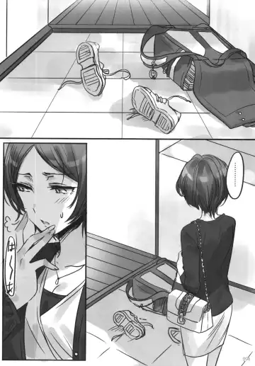 [Romi] Tsuki no Hate made Fhentai - Page 96