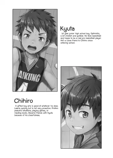 [Beater] Ace Star (uncensored) Fhentai - Page 3