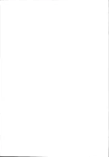 [Hitsuji Hako - Yukino Minato] Tamaya Oodama Nijiiro Soushuuhen 3 Fhentai - Page 27