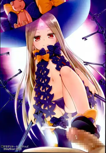 [Hitsuji Hako - Yukino Minato] Tamaya Oodama Nijiiro Soushuuhen 3 Fhentai - Page 3