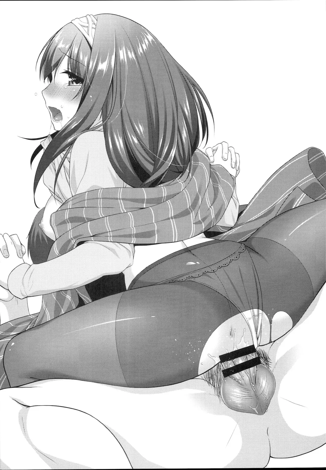 [Hitsuji Hako - Yukino Minato] Tamaya Juunanahatsume Fhentai - Page 6