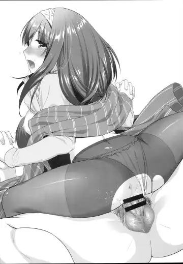 [Hitsuji Hako - Yukino Minato] Tamaya Juunanahatsume Fhentai - Page 6