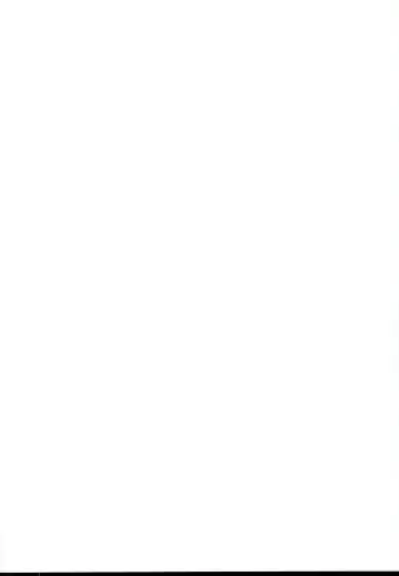 [Yukino Minato] Tonarimachi no Iromoyou - Noraneko-no-Tama Soushuuhen Fhentai - Page 2