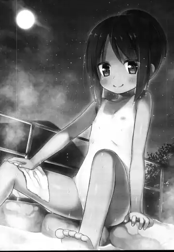 [Yukino Minato] Tonarimachi no Iromoyou - Noraneko-no-Tama Soushuuhen Fhentai - Page 24