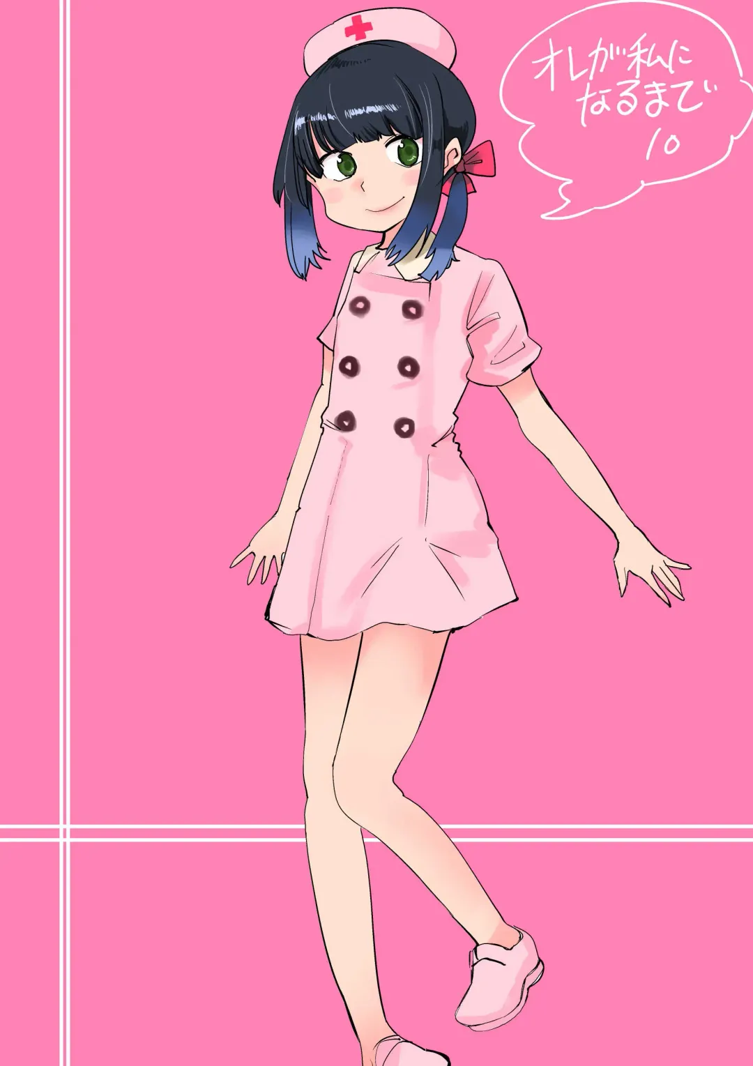 [Hazuki] Ore ga Watashi ni Naru made Fhentai - Page 110