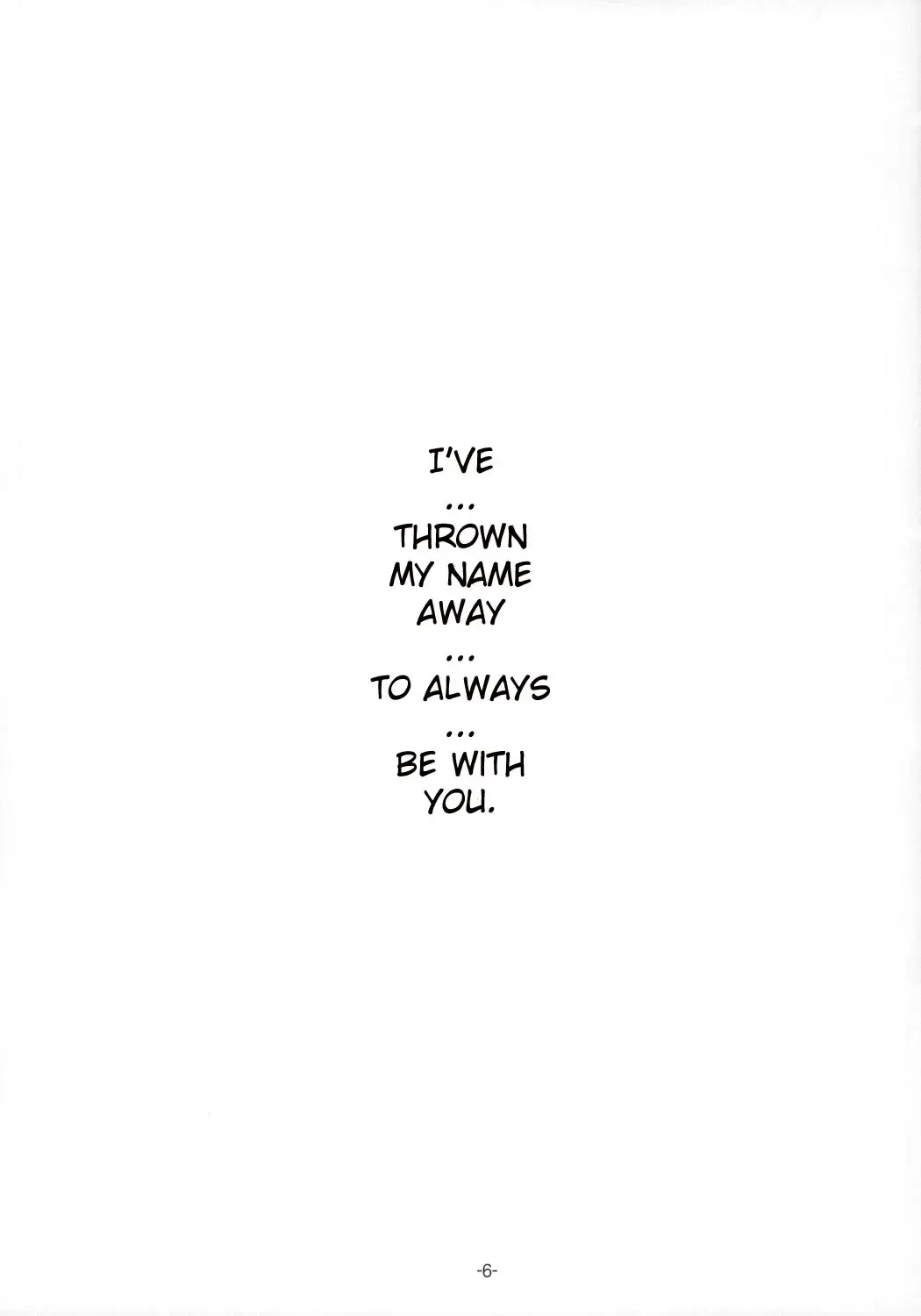 [Fugo] PLUM alamode White Fhentai - Page 5