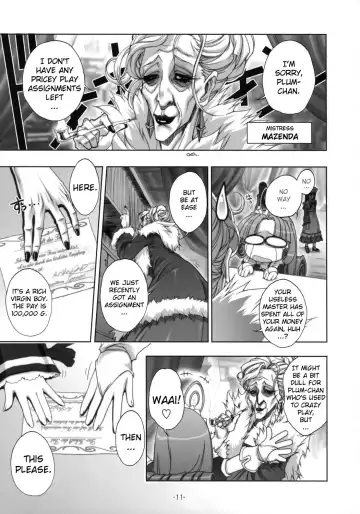 [Fugo] PLUM alamode White Fhentai - Page 10