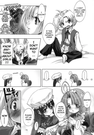 [Fugo] PLUM alamode White Fhentai - Page 14