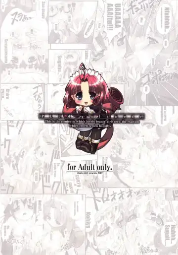 [Fugo] PLUM alamode White Fhentai - Page 42