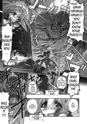 [Fugo] PLUM alamode White Fhentai - Page 6