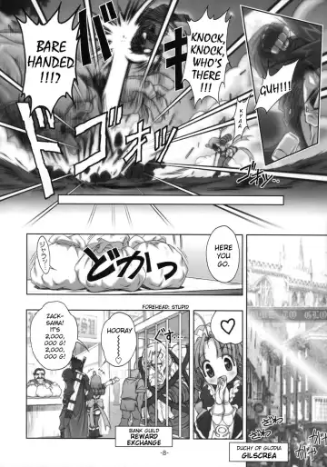 [Fugo] PLUM alamode White Fhentai - Page 7