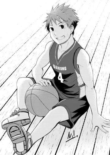 [Beater] Ace Star (uncensored) Fhentai - Page 32