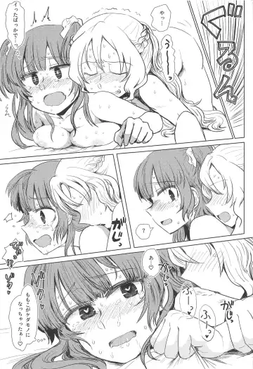 [Mikan No Kawa Houchikai No Shinsei] Bus de Iku Ippaku Mikka Idol Fes no Tabi Fhentai - Page 10