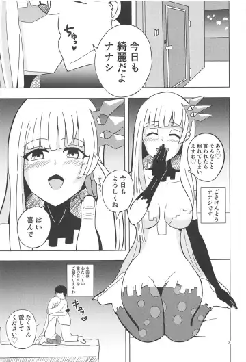 [Kizaki Masuta] Nanashi no Karada wa Yokaze to Tomo ni Fhentai - Page 2