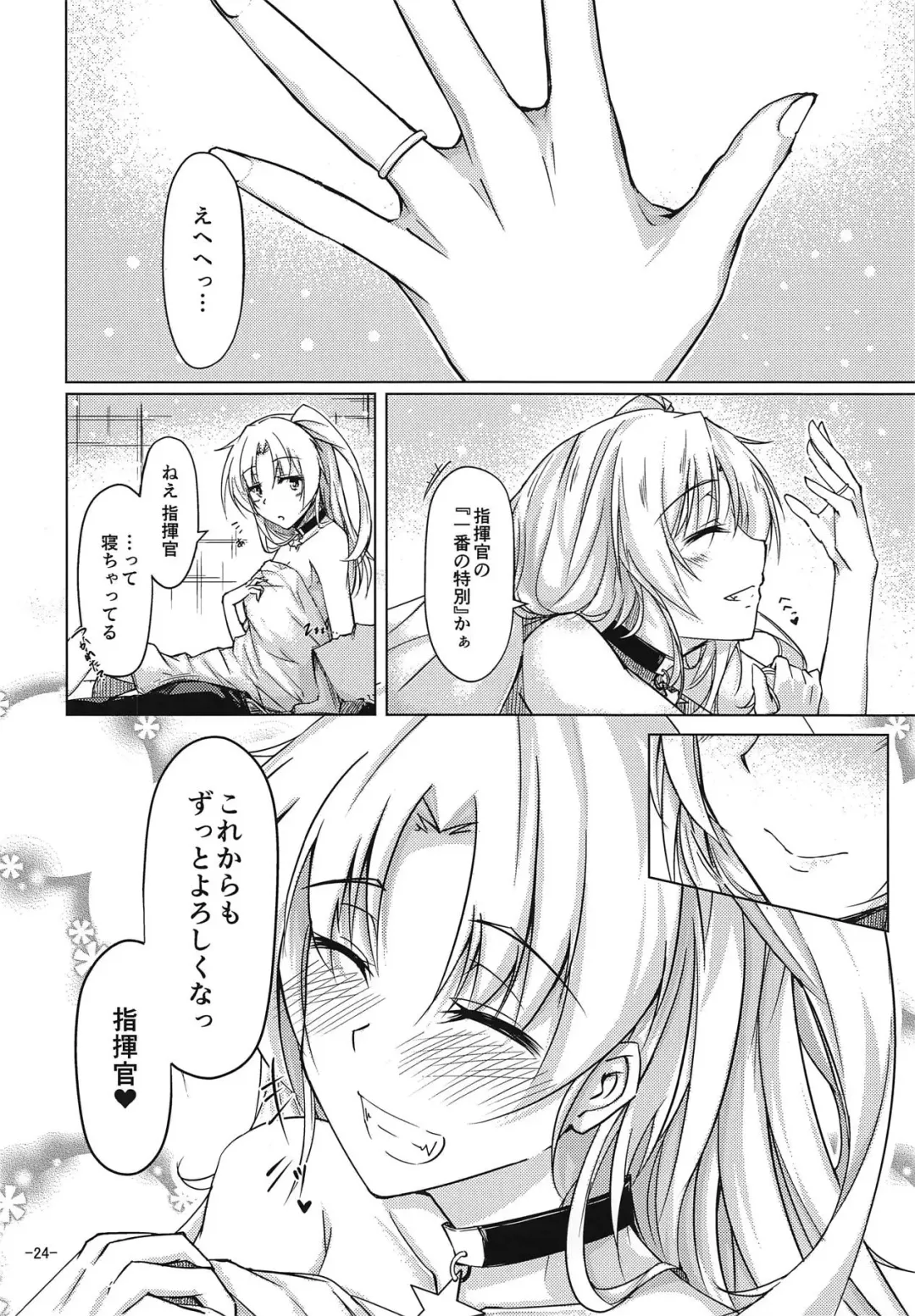 [Tsuizi] Shikikan wa Cleveland no Koto ga Motto Shiritai! Fhentai - Page 23