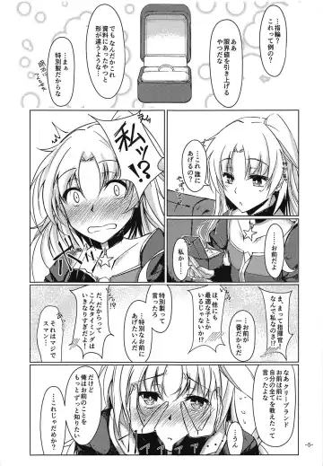 [Tsuizi] Shikikan wa Cleveland no Koto ga Motto Shiritai! Fhentai - Page 4