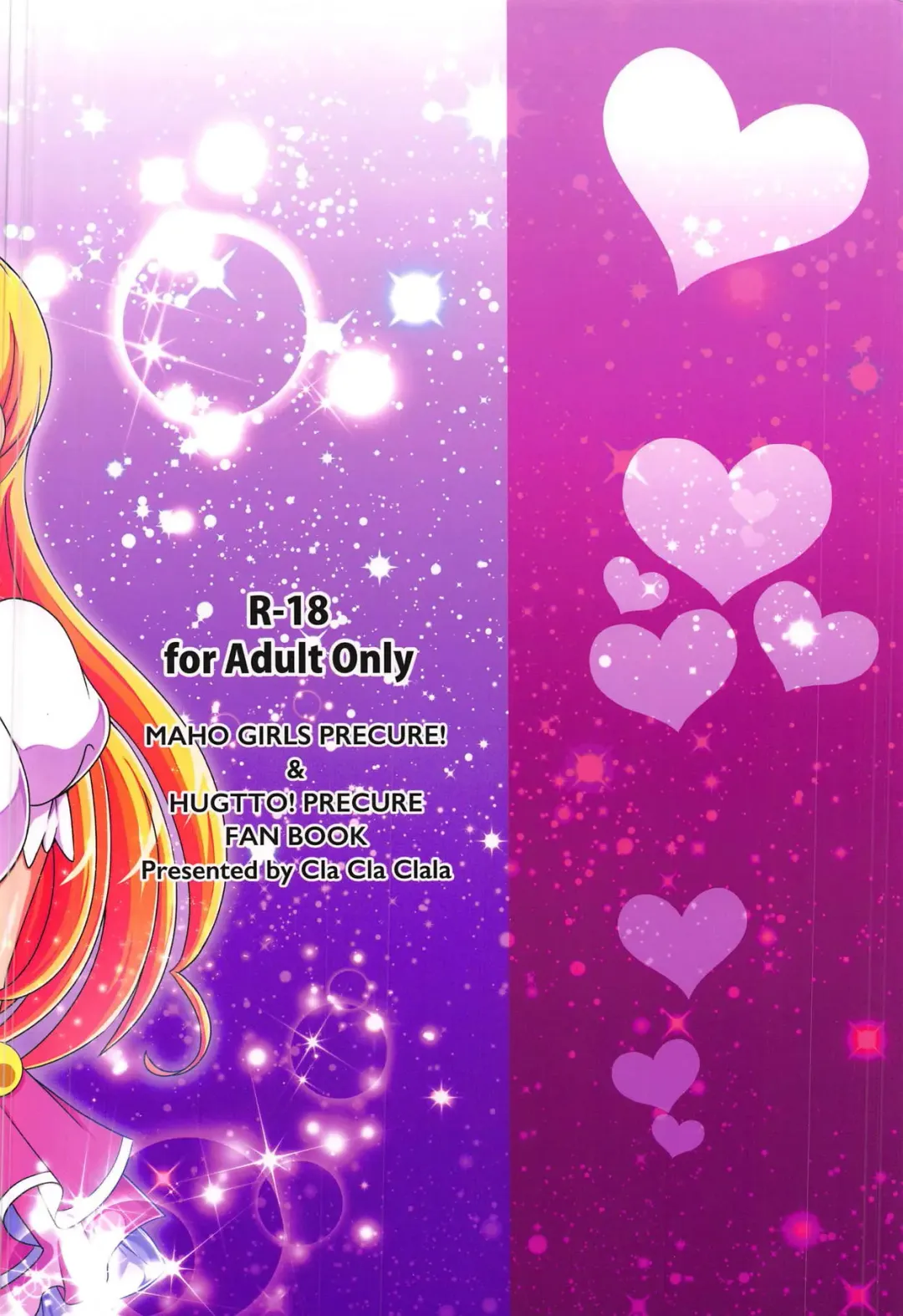 [Aokura Shou] A-M-M-M Fhentai - Page 22