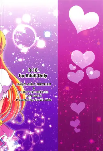 [Aokura Shou] A-M-M-M Fhentai - Page 22