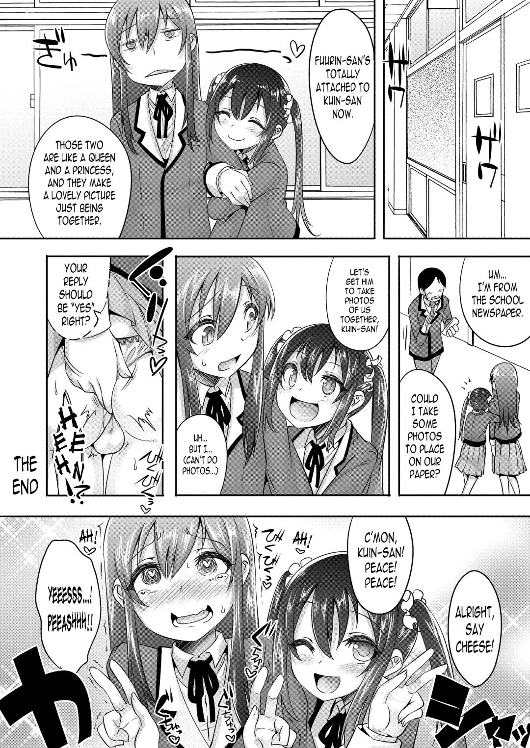 [Nanamatsu Kenji] Princess Taker Fhentai - Page 20