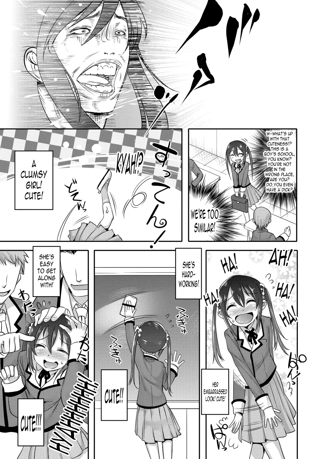 [Nanamatsu Kenji] Princess Taker Fhentai - Page 3