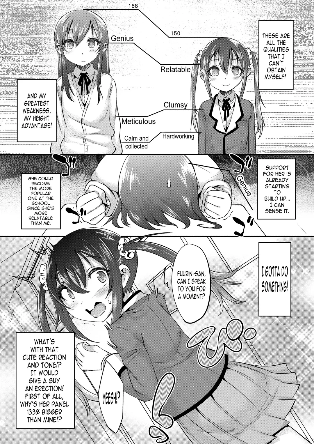 [Nanamatsu Kenji] Princess Taker Fhentai - Page 4