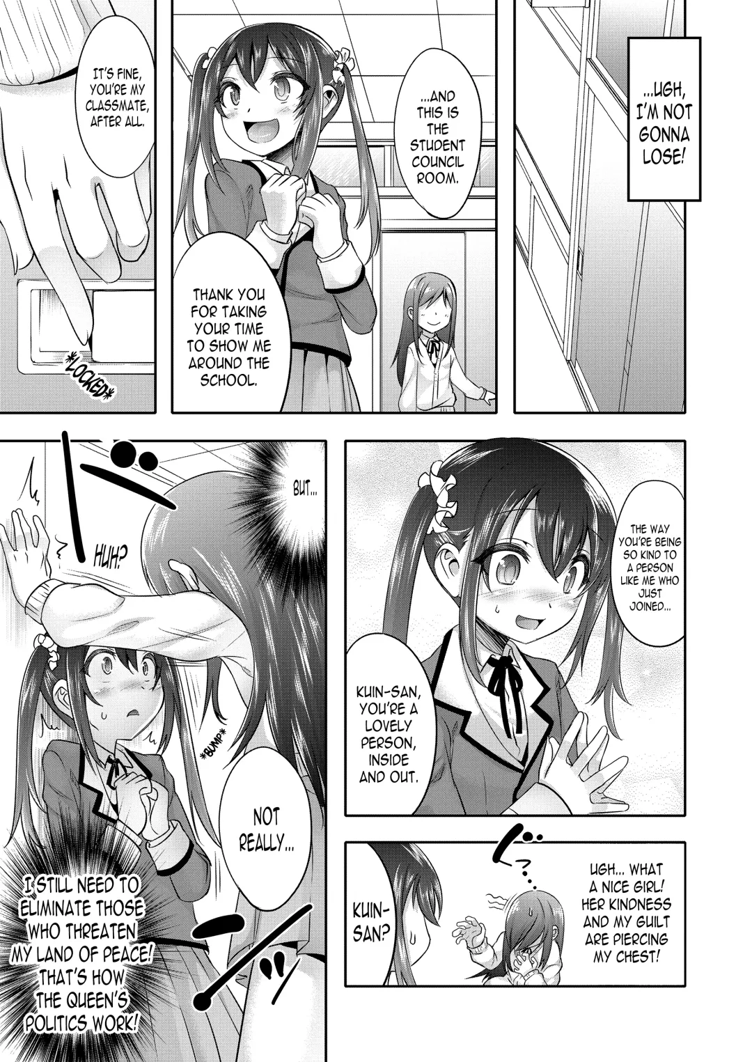 [Nanamatsu Kenji] Princess Taker Fhentai - Page 5