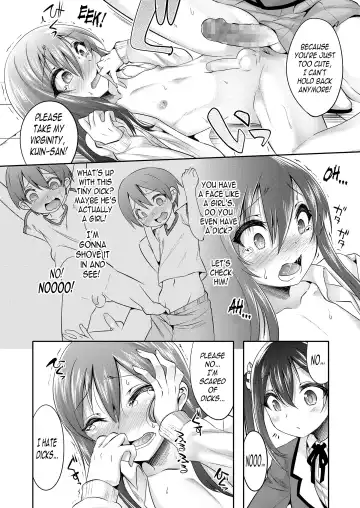 [Nanamatsu Kenji] Princess Taker Fhentai - Page 14