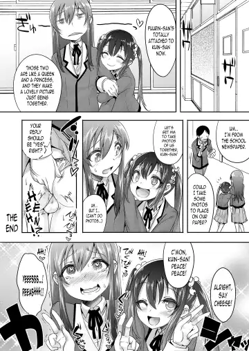 [Nanamatsu Kenji] Princess Taker Fhentai - Page 20