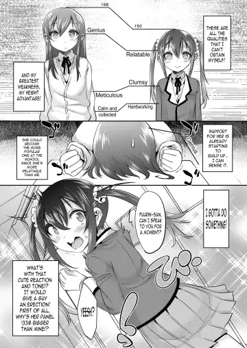 [Nanamatsu Kenji] Princess Taker Fhentai - Page 4