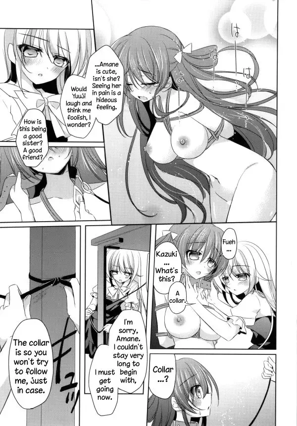 [Nakada Rumi] PinkyTrick* Fhentai - Page 15