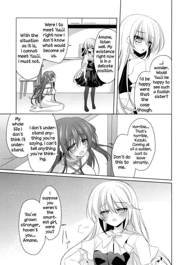 [Nakada Rumi] PinkyTrick* Fhentai - Page 17