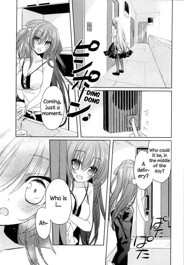 [Nakada Rumi] PinkyTrick* Fhentai - Page 3