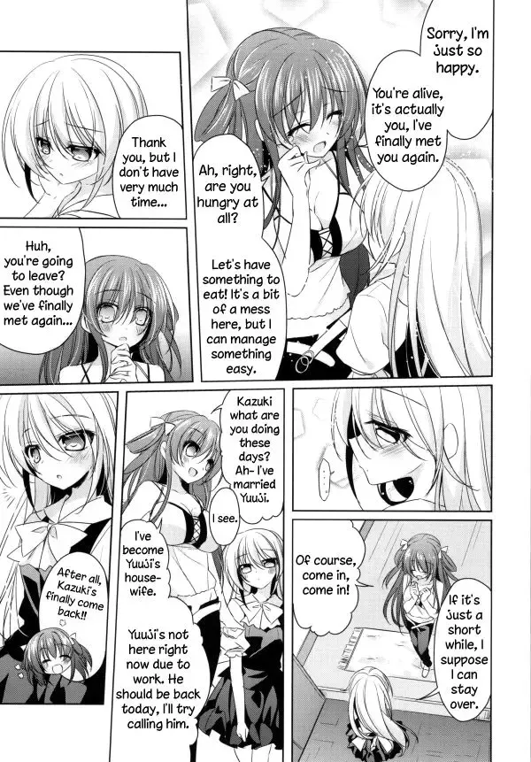 [Nakada Rumi] PinkyTrick* Fhentai - Page 5