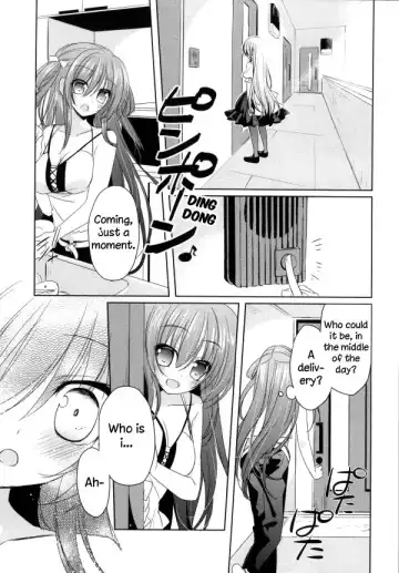 [Nakada Rumi] PinkyTrick* Fhentai - Page 3