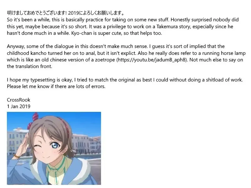 [Takemura Sesshu] Kancho no Natsu | Summer Fingering Fhentai - Page 5