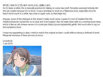 [Takemura Sesshu] Kancho no Natsu | Summer Fingering Fhentai - Page 5