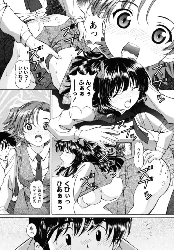 [Tukimi Daifuku] Jidaraku na Shukujo Fhentai - Page 168