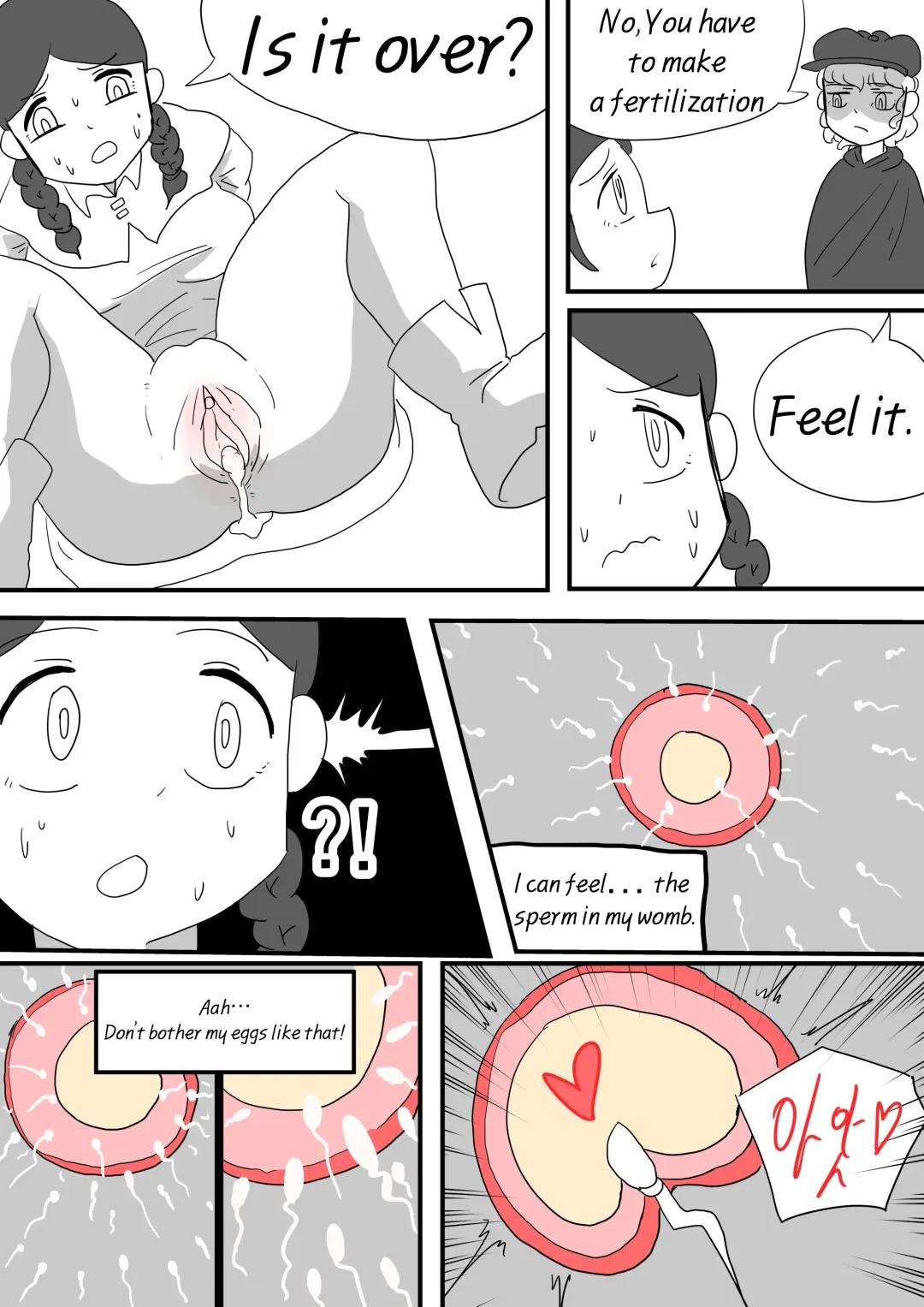 [Inside] Adventurer Series Ch01 Fhentai - Page 18