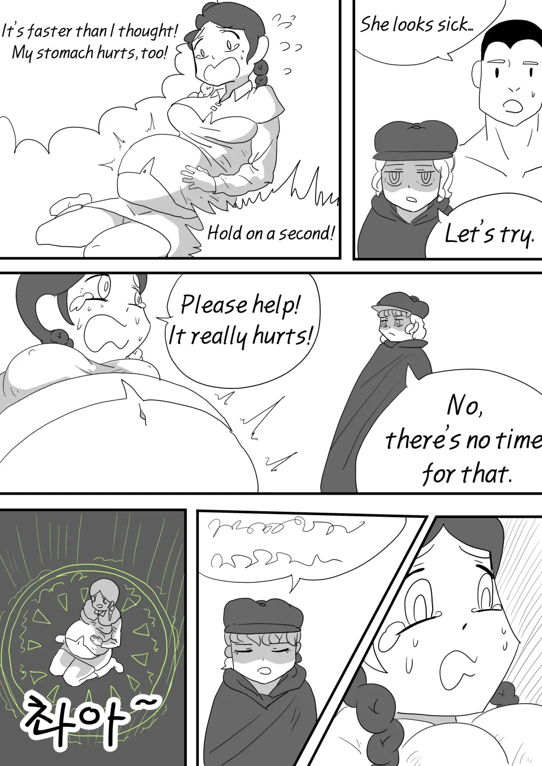 [Inside] Adventurer Series Ch01 Fhentai - Page 20