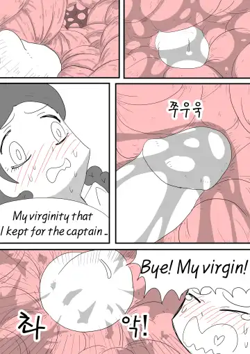 [Inside] Adventurer Series Ch01 Fhentai - Page 13