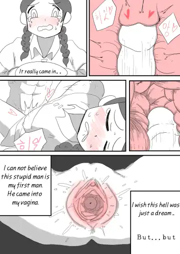 [Inside] Adventurer Series Ch01 Fhentai - Page 14