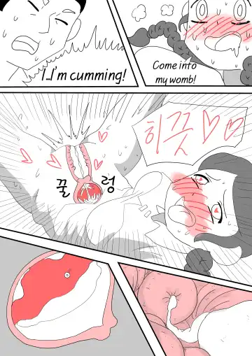 [Inside] Adventurer Series Ch01 Fhentai - Page 17