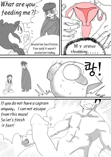[Inside] Adventurer Series Ch01 Fhentai - Page 7