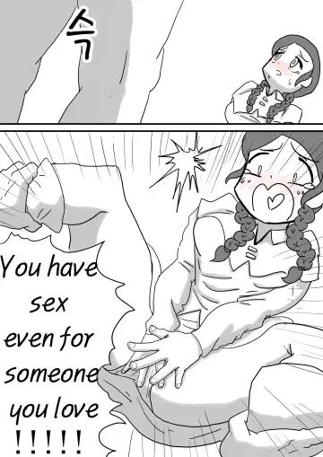 [Inside] Adventurer Series Ch01 Fhentai - Page 9