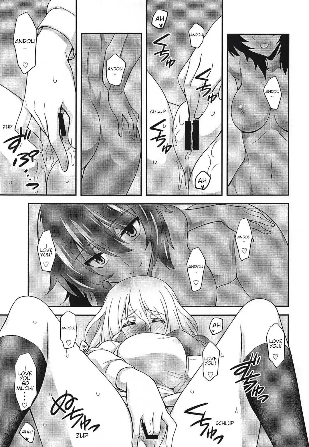 [Koishikawa] Girls und Girls 5 ~AnOshi Sakusen desu!~ Fhentai - Page 6
