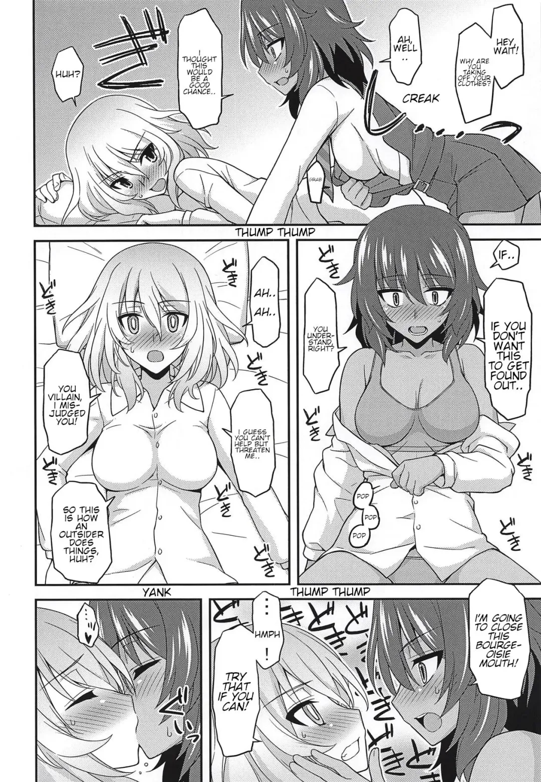 [Koishikawa] Girls und Girls 5 ~AnOshi Sakusen desu!~ Fhentai - Page 9