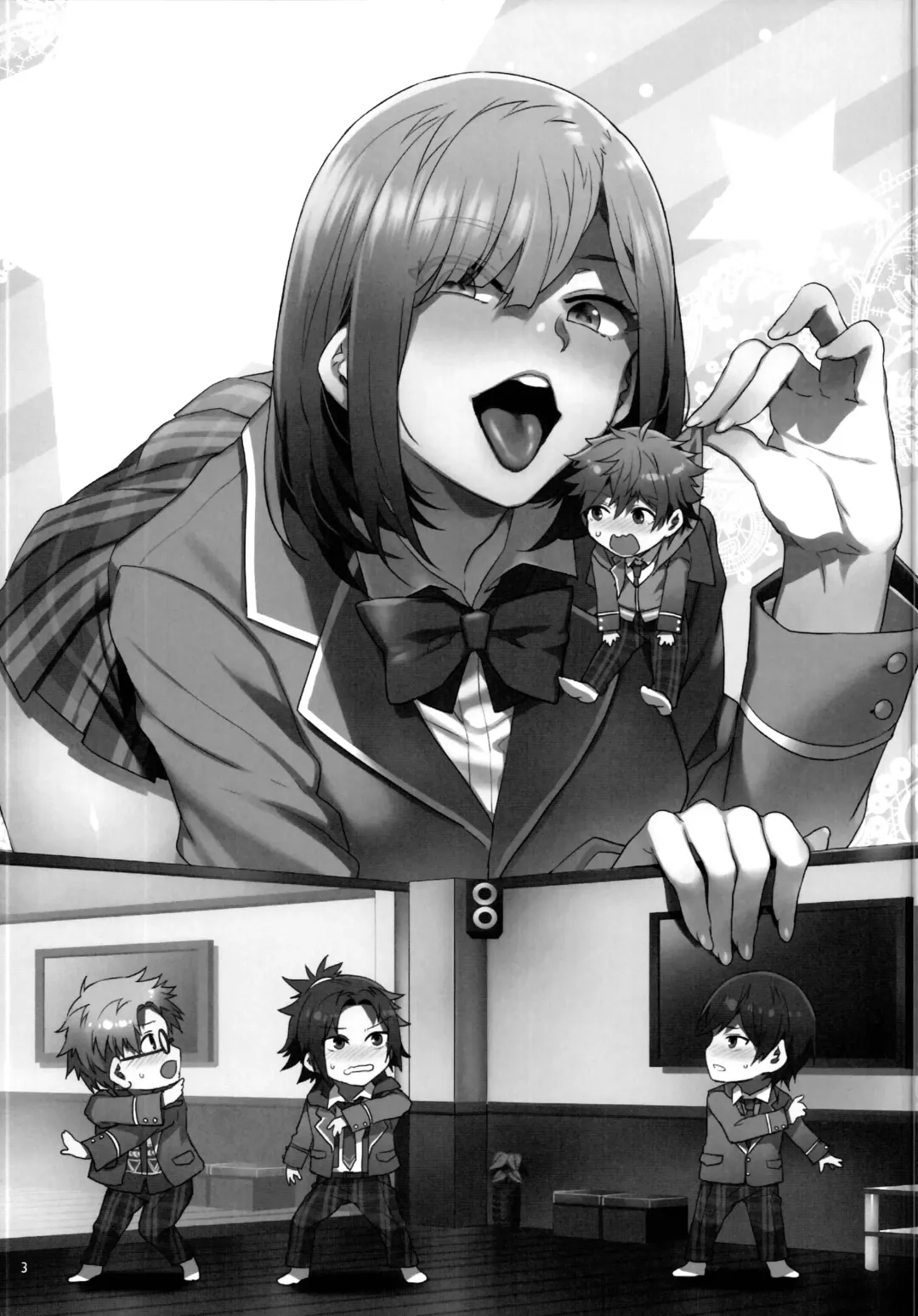 [Mizuryu Kei] Yumenosaki Gakuin no Tenkousei-chan ga Idol no Tamago o Kuiarashiteru tte Hontou desu ka!? Fhentai - Page 3