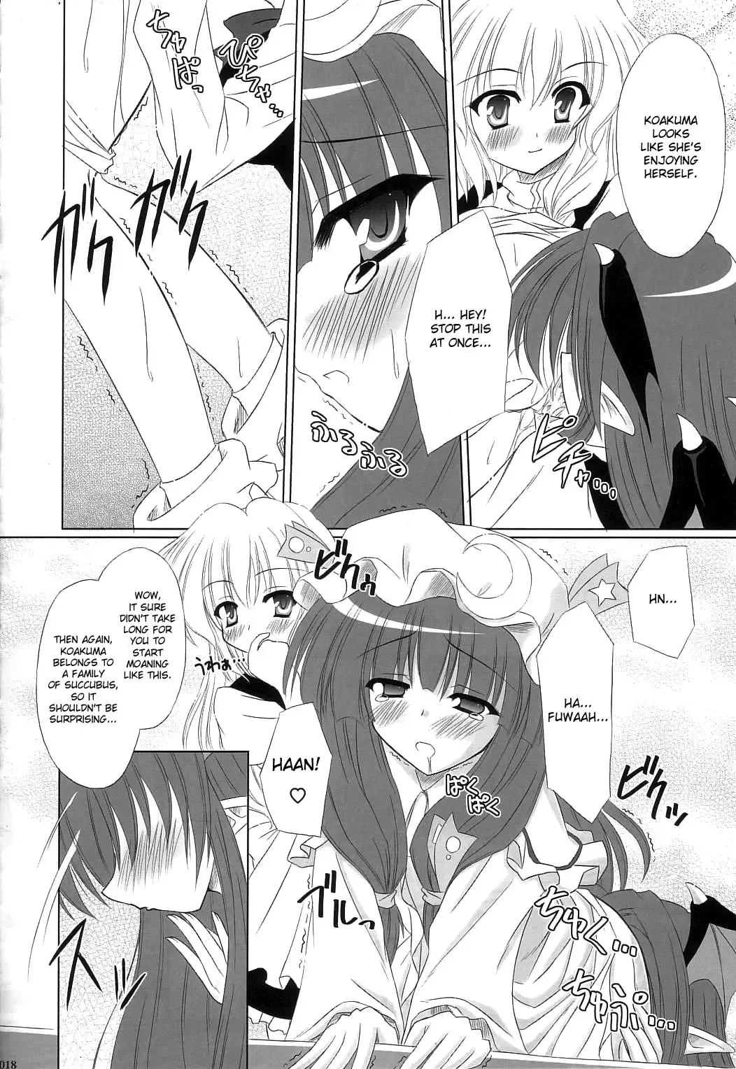 [Yamu] Fingertips KISS Fhentai - Page 11