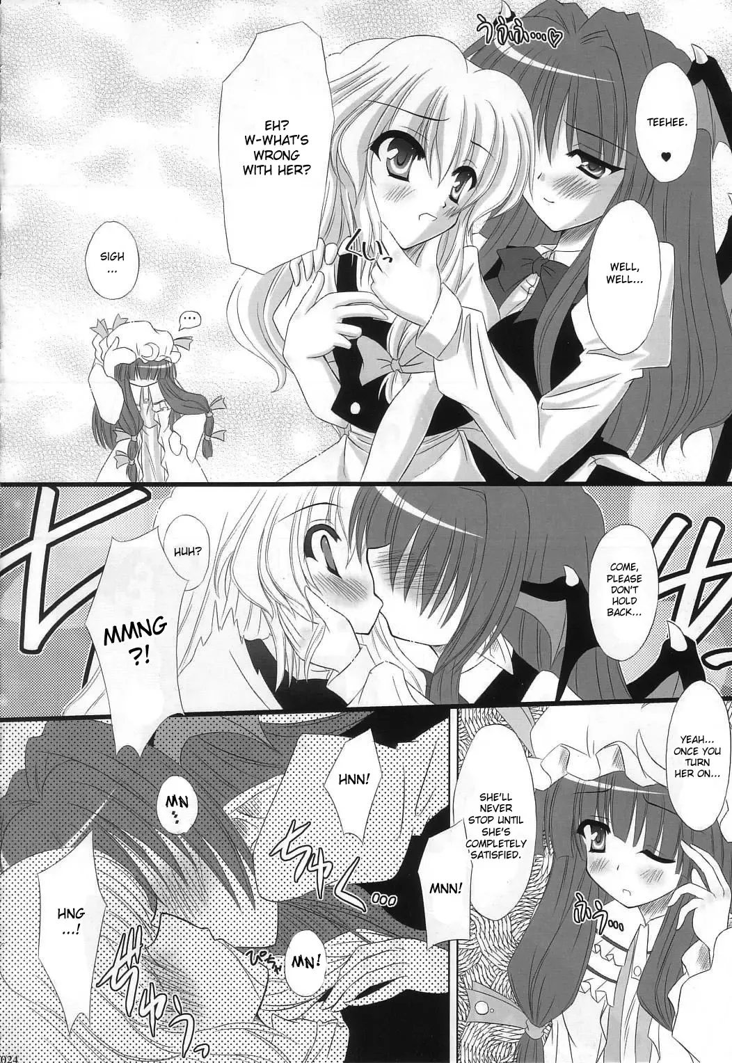 [Yamu] Fingertips KISS Fhentai - Page 17