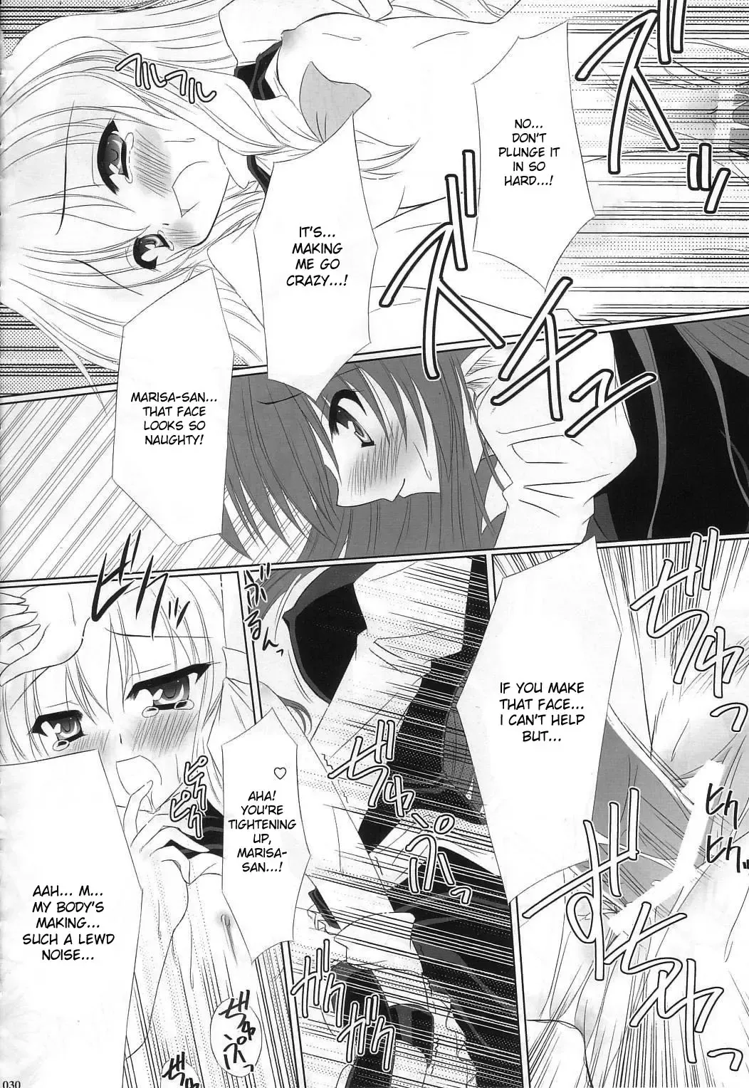 [Yamu] Fingertips KISS Fhentai - Page 23